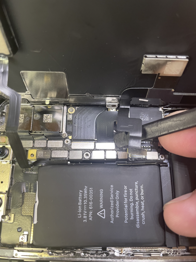 Remplacement de la batterie d'un iPhone X - Ouverture (1/3) - Agnosys